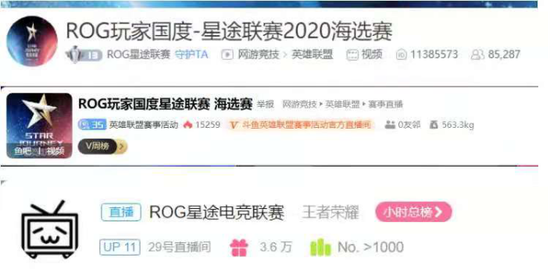 拳头游戏澄清无畏契约不会影响PC性能并打击作弊设备