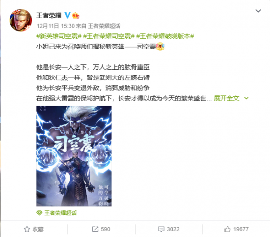 RNG解散退出LPL新赛季内幕揭秘