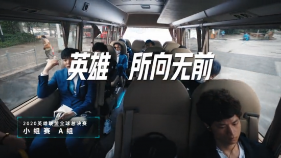 JDG电竞俱乐部精彩英雄联盟赛后回顾